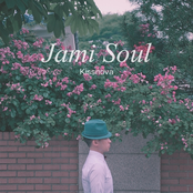 Jami Soul