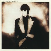 Cover artwork for I Remember