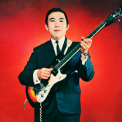 Takeshi Terauchi