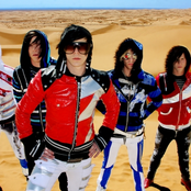 Family Force 5