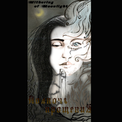 Полночь Прощения (Demo)