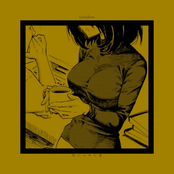 Loveless (Remastered)