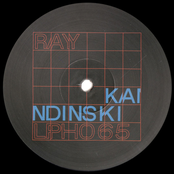 Multiverse Connection