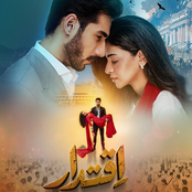Iqtidar (Original Soundtrack from Iqtidar)