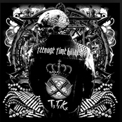 Greatest Hits Vol. 1