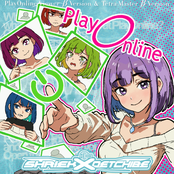 PlayOnline™ DEMO DISC
