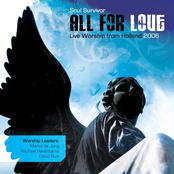 All For Love