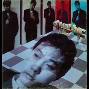 Lee Moon Sae: 이문세 5집