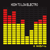 High To Low Electro by メトロノーム