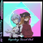 Vaporwave After All
