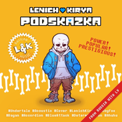 Podskazka