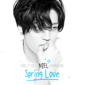 Spring Love