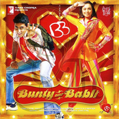 Bunty Aur Babli