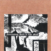 Neverending Knife In The Mind