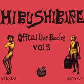 Official Live Bootleg Vol,5