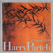 The Long Departed Lover by Harry Partch