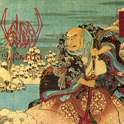 Infidel Art