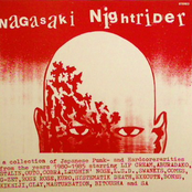 Nagasaki Nightrider
