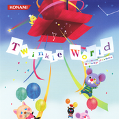 Twinkle World