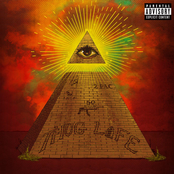 All Seeing IZE On Me