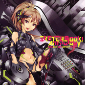 SKETCH BOOK! Anthology - Disc 02 Friendship Side