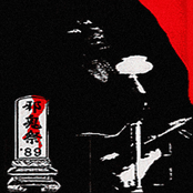 邪鬼祭 '89ライブ