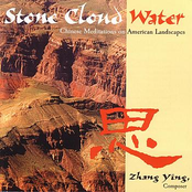 Stone Cloud Water