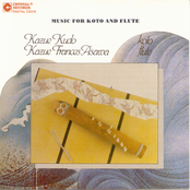 Music For Koto and Flute