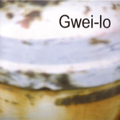 Gwei-Lo EP