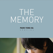 The Memory