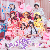 絶対！悲ロイン♡