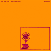 This Body Is All I Have In This World: In The Quiet