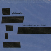 Herostratus Vs. Time