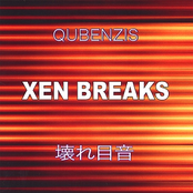 XEN BREAKS