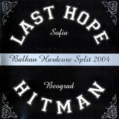 Balkan Hardcore Split