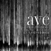 Maghouse Revolotion EP