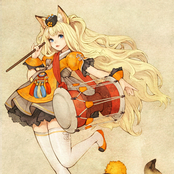 seeu