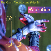 Mirage by Gypsy Caravan