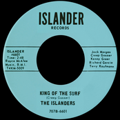 King of the Surf b/w When I'm with You