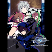 Senko No Ronde - Original Soundtrack