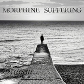 Згадай (single)