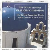 Byzantine Liturgy of St. John Chrysostom