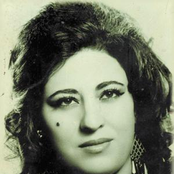 Ayşe şan