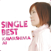 SINGLE BEST -A-