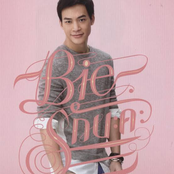 Bie รักนะคะ