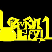 The Lemon Bazil Album