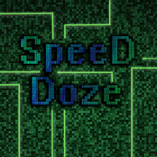 Эгосвобода