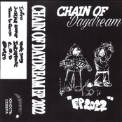 Chain of Daydream