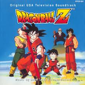 dragon ball z: original usa television soundtrack