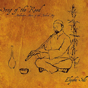 Song of the Reed
